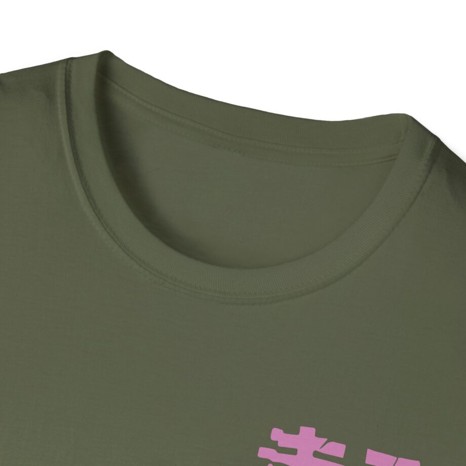 Dashiexp Unisex Softstyle T-Shirt