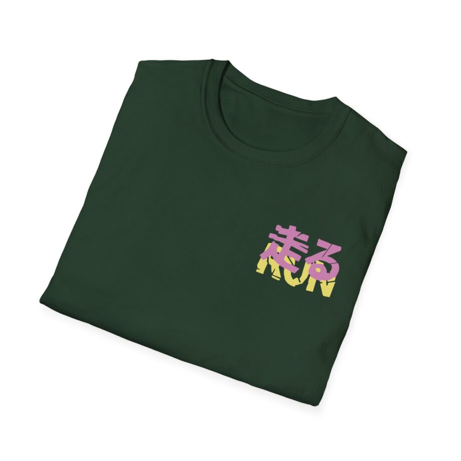 Dashiexp Unisex Softstyle T-Shirt