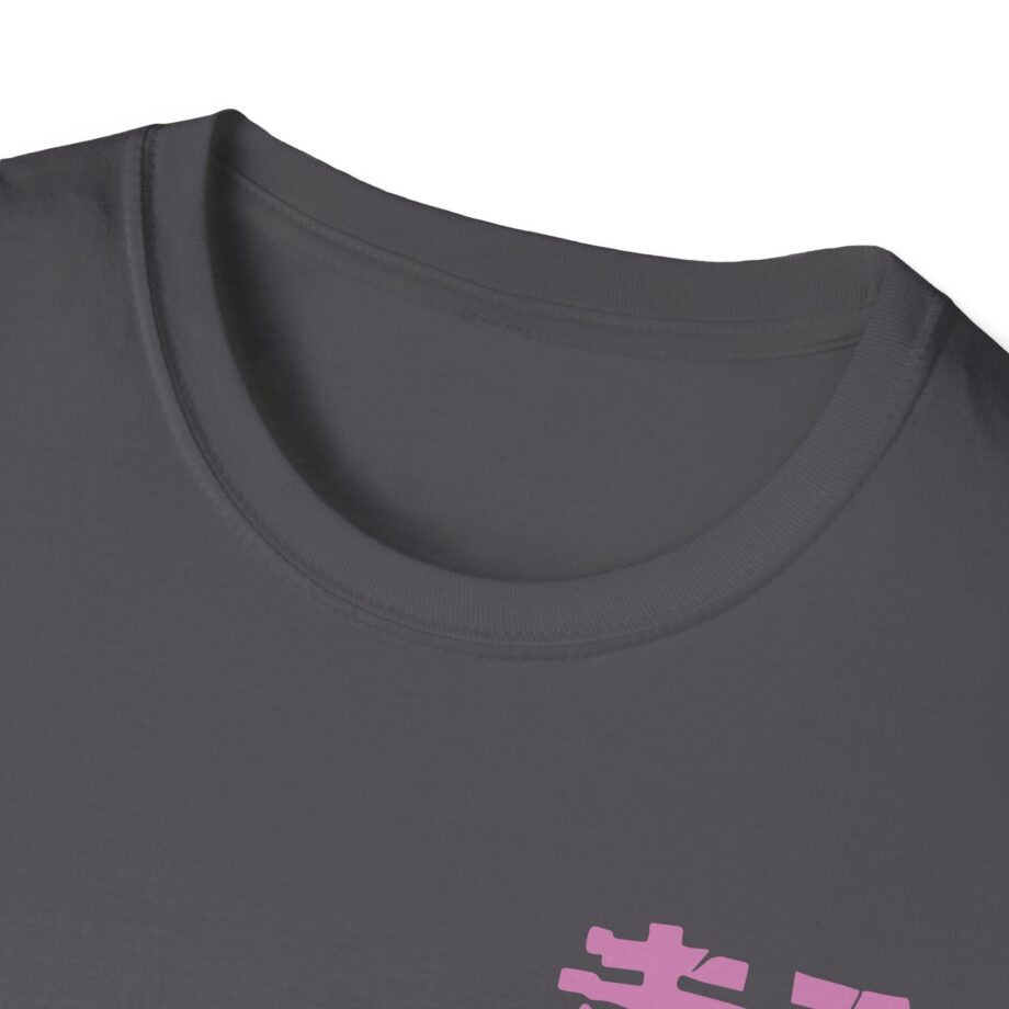 Dashiexp Unisex Softstyle T-Shirt