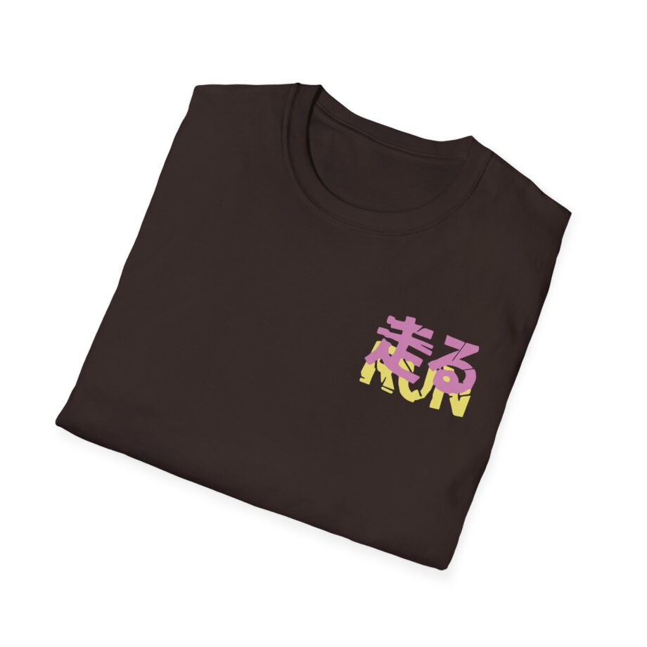Dashiexp Unisex Softstyle T-Shirt