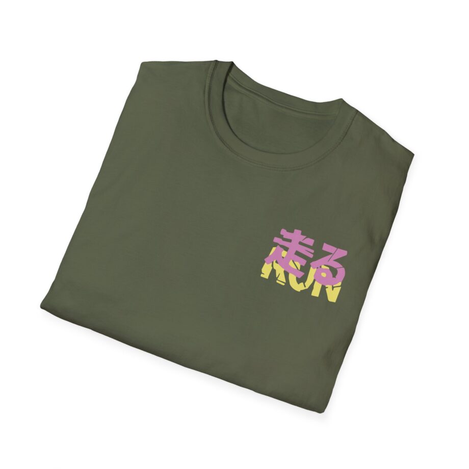 Dashiexp Unisex Softstyle T-Shirt