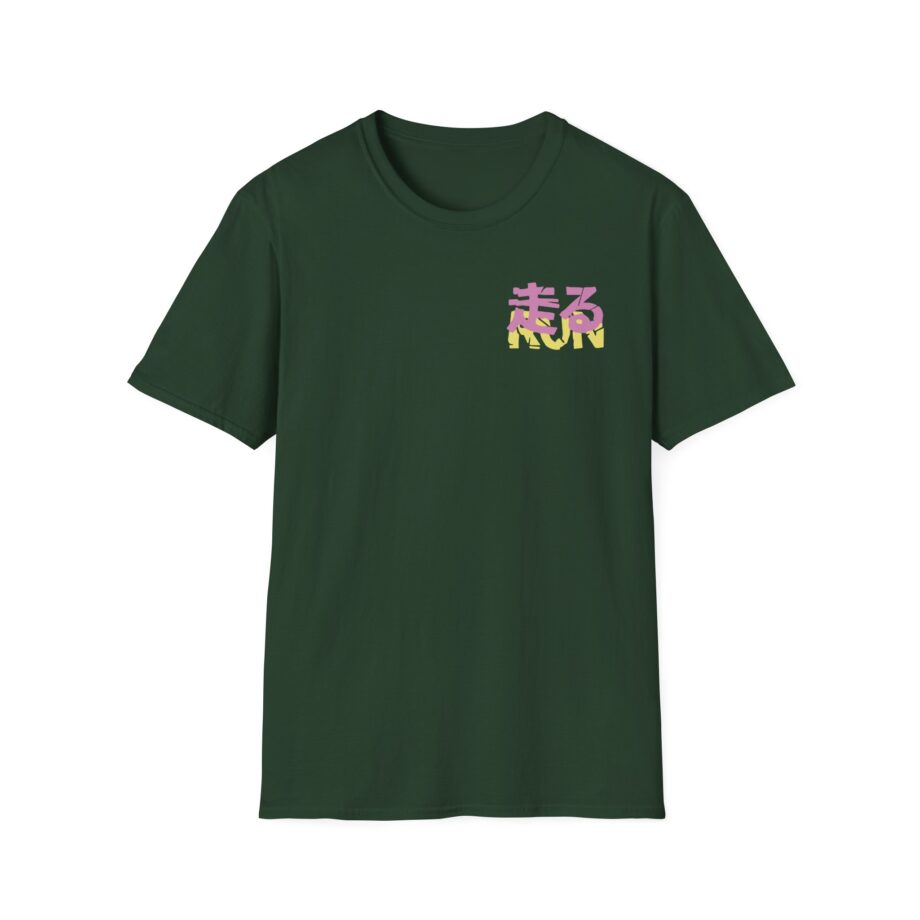 Dashiexp Unisex Softstyle T-Shirt
