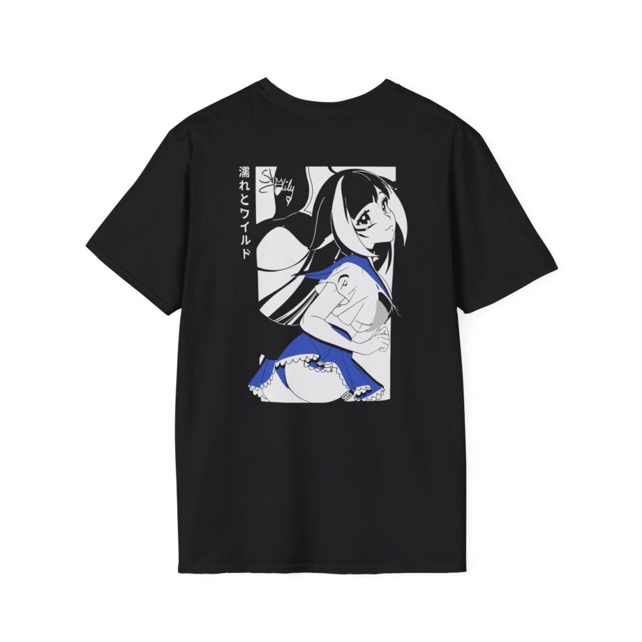 Shylily Unisex Softstyle T-Shirt