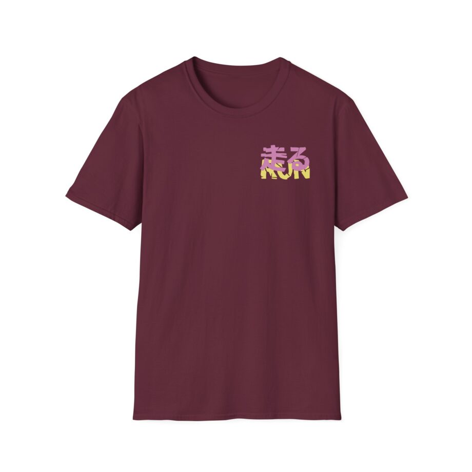Dashiexp Unisex Softstyle T-Shirt