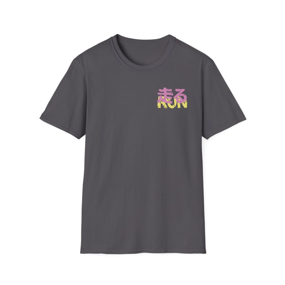 Dashiexp Unisex Softstyle T-Shirt