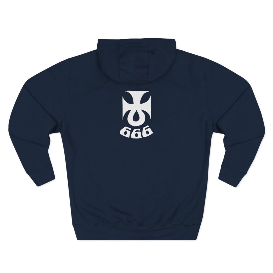 Electric Wizard Time to Die Three-Panel Fleece Hoodie