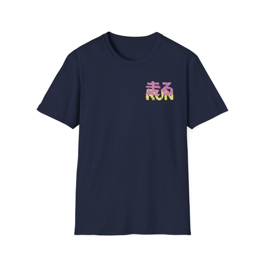 Dashiexp Unisex Softstyle T-Shirt