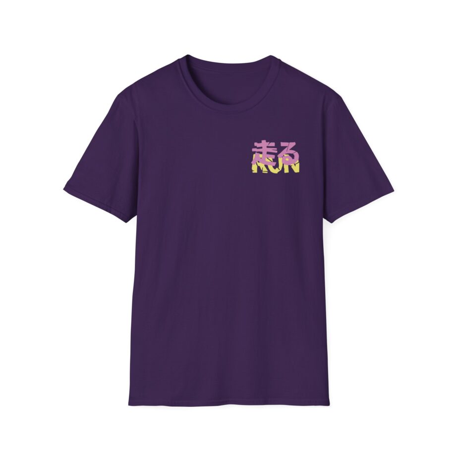 Dashiexp Unisex Softstyle T-Shirt