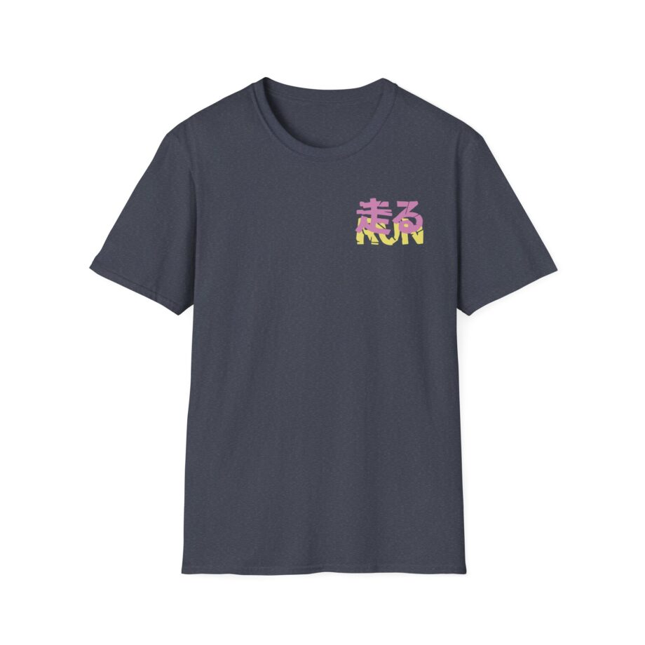 Dashiexp Unisex Softstyle T-Shirt