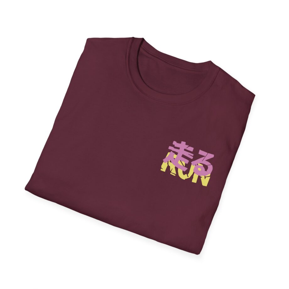 Dashiexp Unisex Softstyle T-Shirt