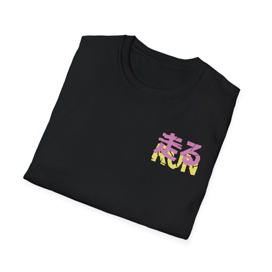 Dashiexp Unisex Softstyle T-Shirt
