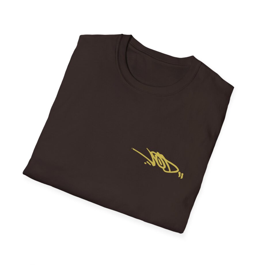 Vision of Disorder No More Compromise Unisex Softstyle T-shirt