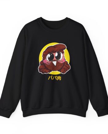 Papa Meat Unisex Heavy Blend™ Crewneck Sweatshirt