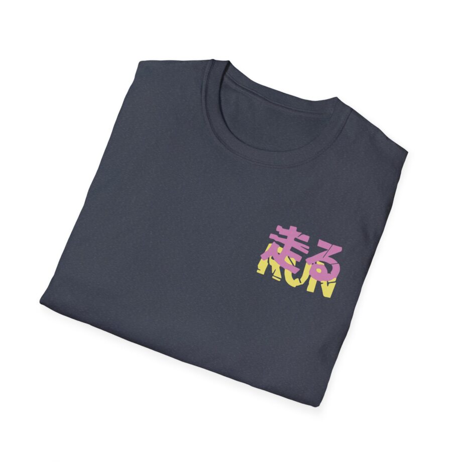 Dashiexp Unisex Softstyle T-Shirt