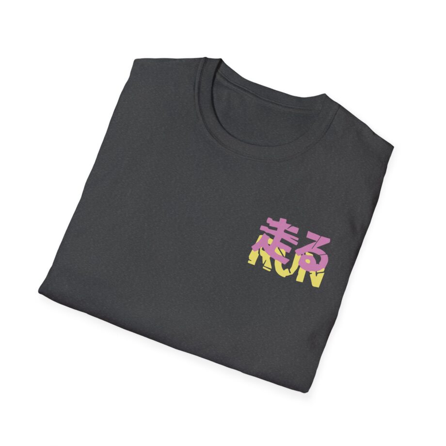 Dashiexp Unisex Softstyle T-Shirt