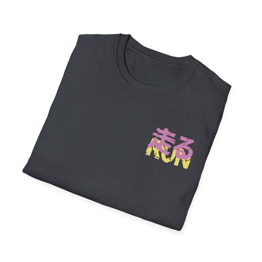 Dashiexp Unisex Softstyle T-Shirt