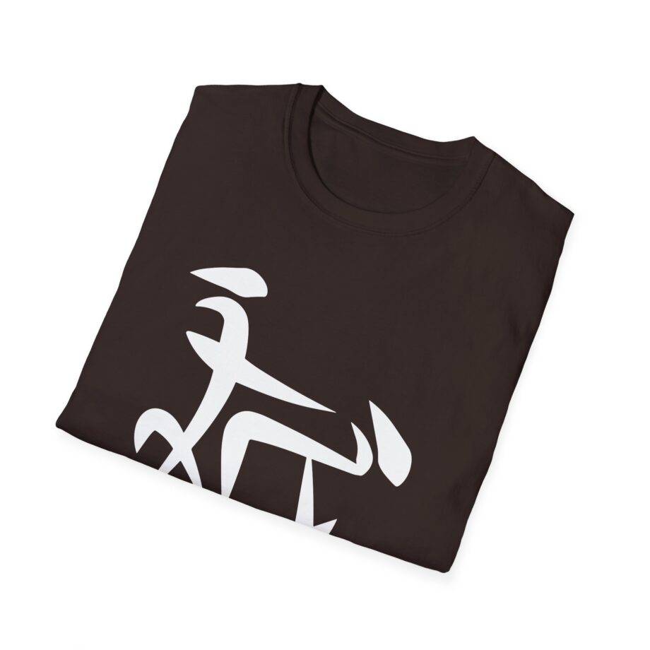 Aba and Preach Unisex Softstyle T-Shirt