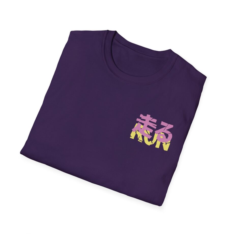 Dashiexp Unisex Softstyle T-Shirt