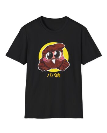 Papa Meat Unisex Softstyle T-Shirt