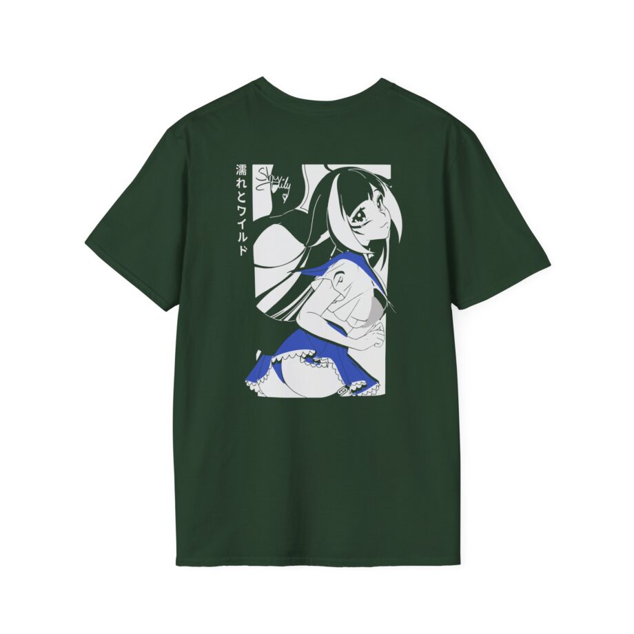 Shylily Unisex Softstyle T-Shirt