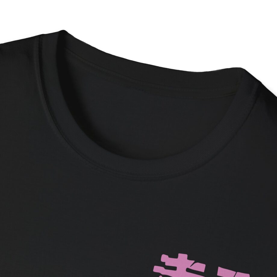 Dashiexp Unisex Softstyle T-Shirt