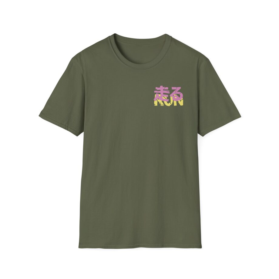 Dashiexp Unisex Softstyle T-Shirt