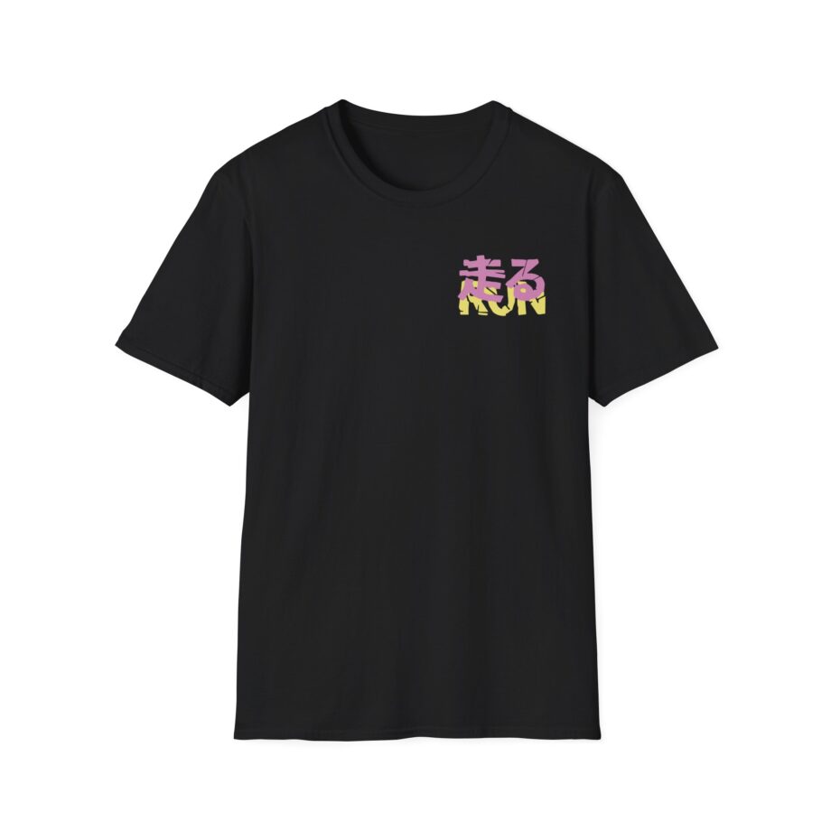 Dashiexp Unisex Softstyle T-Shirt