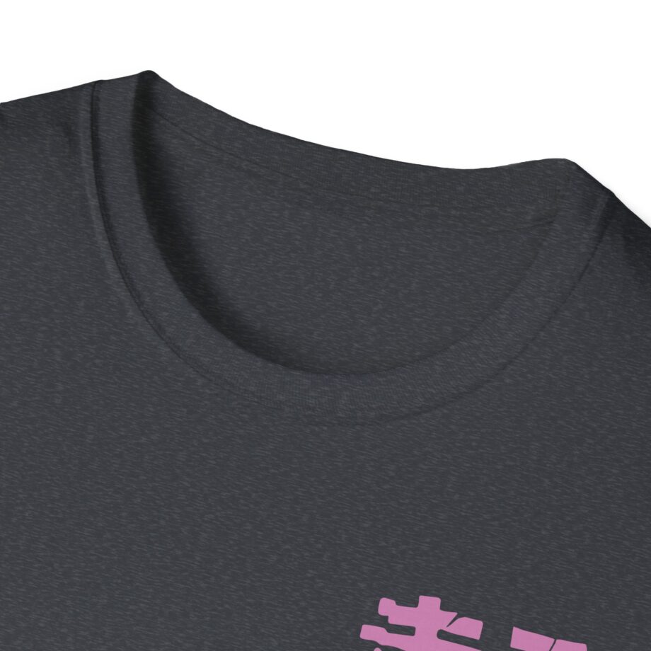 Dashiexp Unisex Softstyle T-Shirt