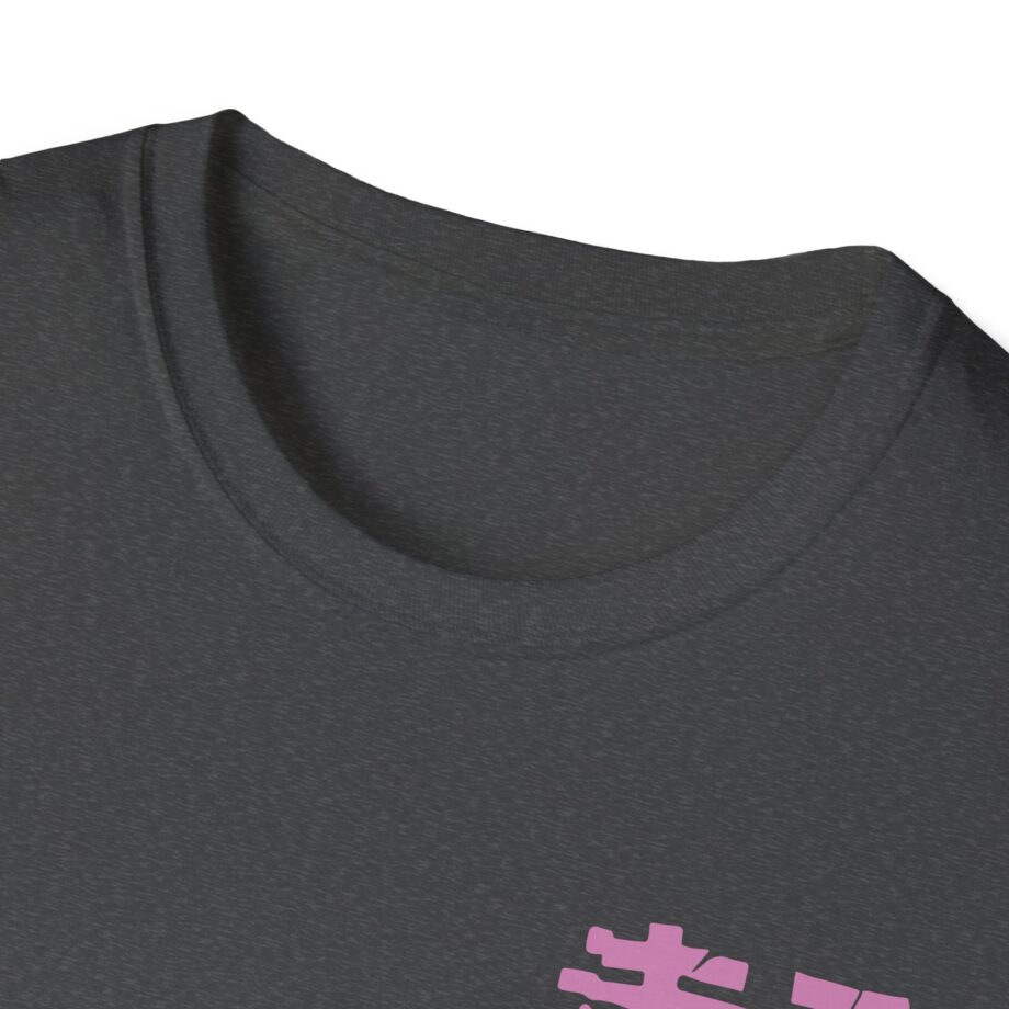 Dashiexp Unisex Softstyle T-Shirt