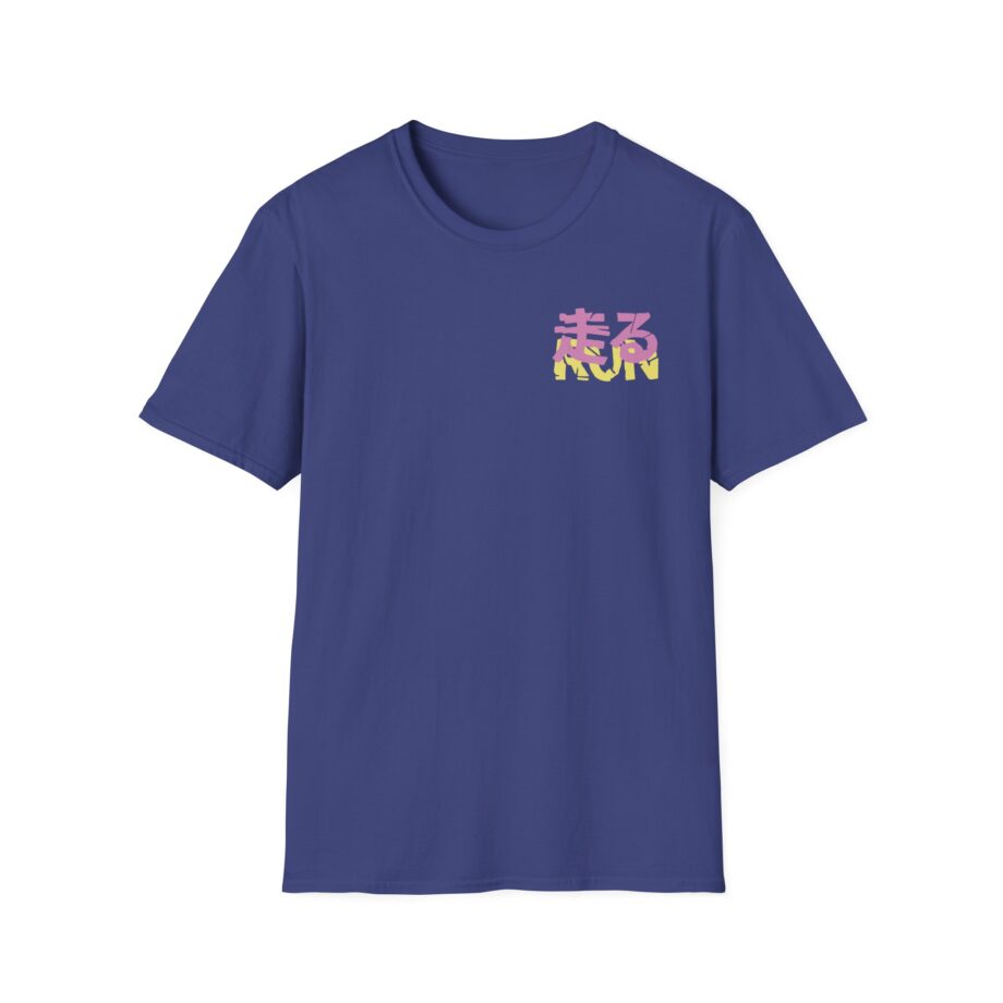 Dashiexp Unisex Softstyle T-Shirt