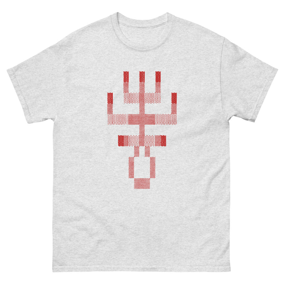 Ultrakill Keygen Church Unisex classic tee