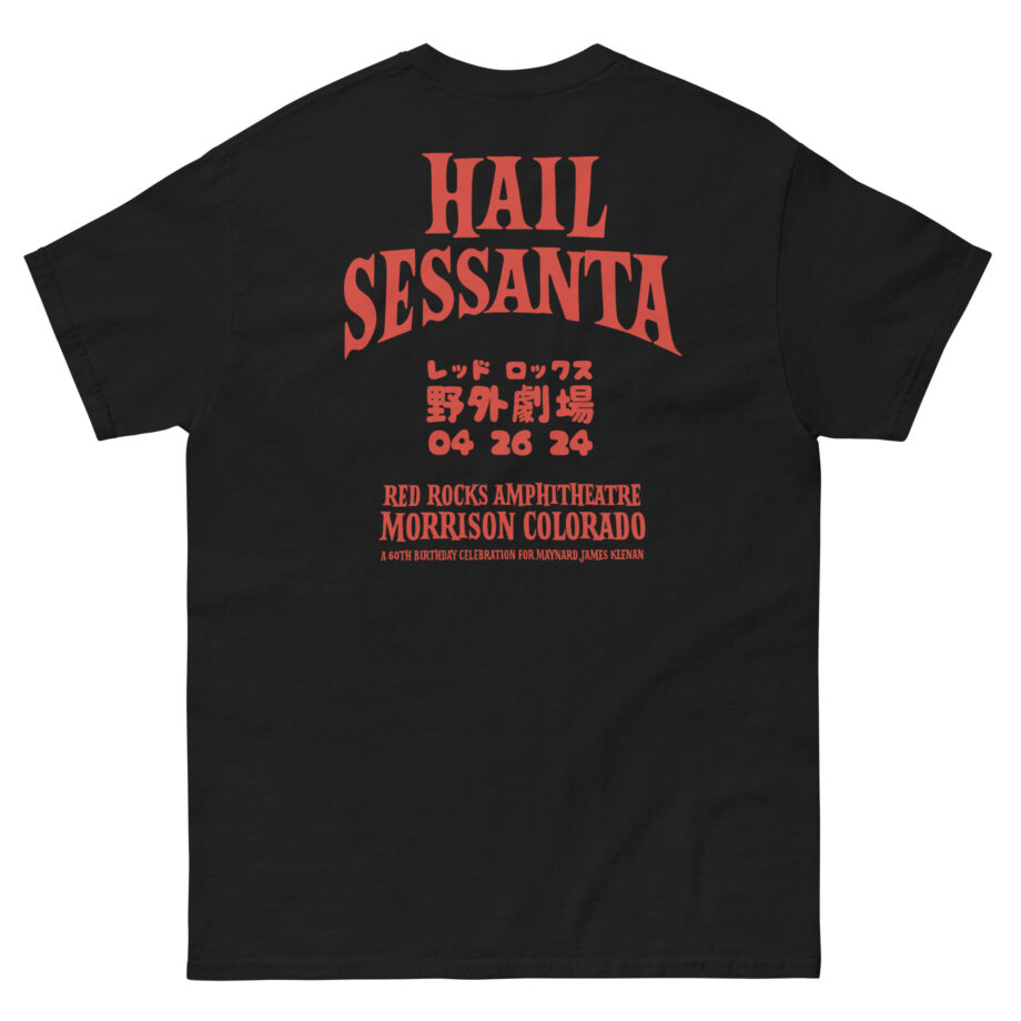 A Perfect Circle Sessanta Wintrust Arena, Chicago Unisex classic tee