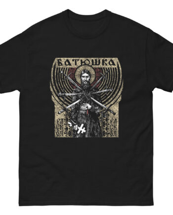 Batushka RASKOL Unisex classic tee