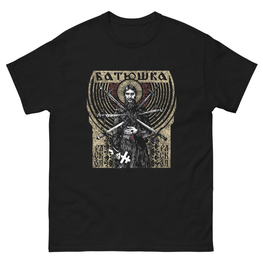 Batushka RASKOL Unisex classic tee