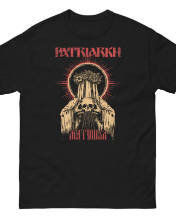 Batushka Patriarkh - Matushka Unisex classic tee