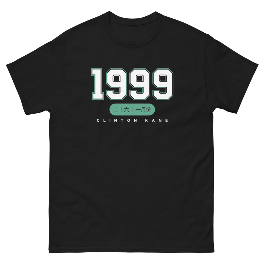 Clinton Kane 1999 Unisex classic tee
