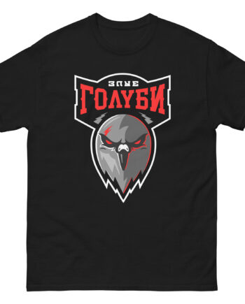 Oxxxymiron Unisex classic tee