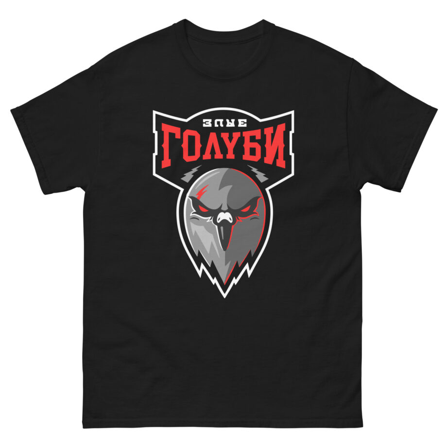 Oxxxymiron Unisex classic tee