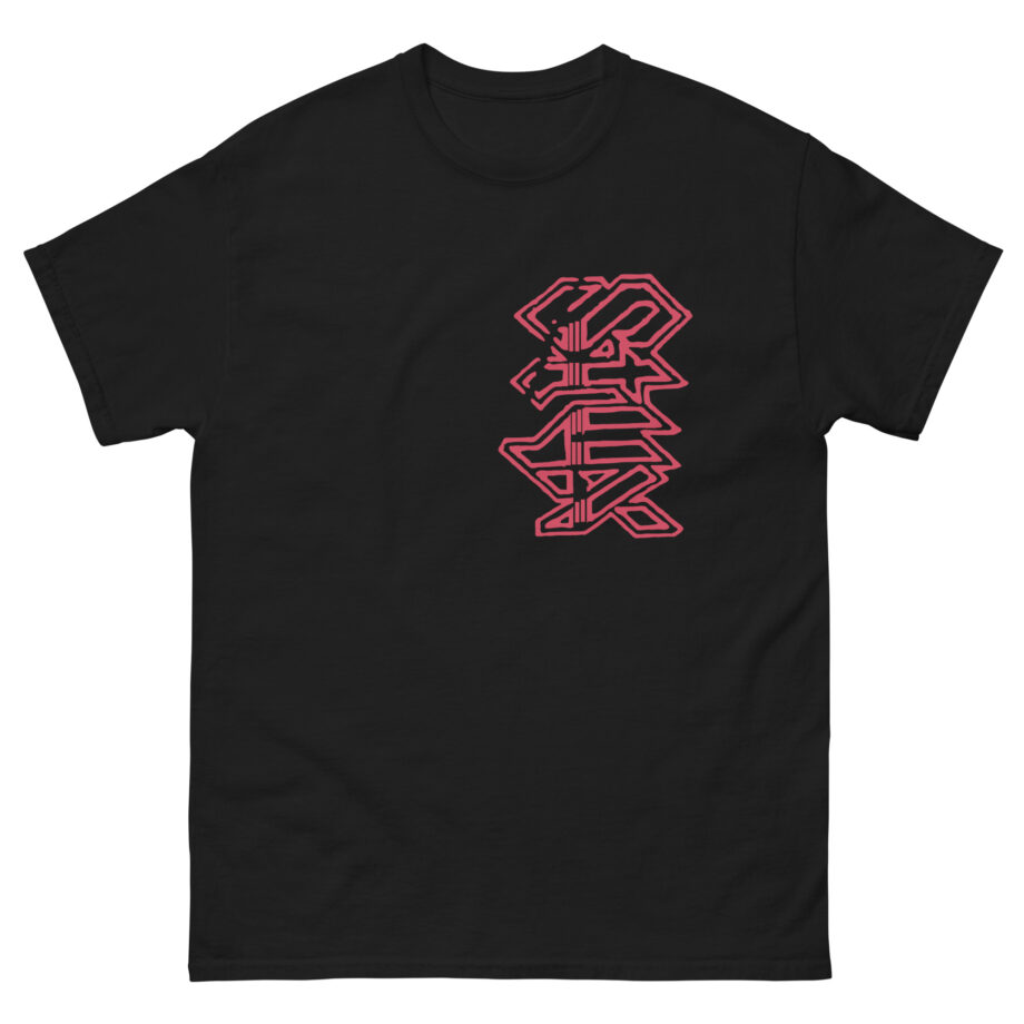 Styx Embroidered Logo Unisex classic tee