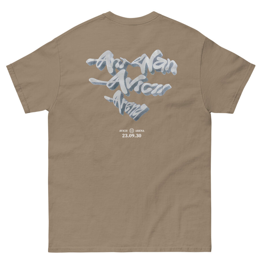 Antwan Avicii Arena Unisex classic tee