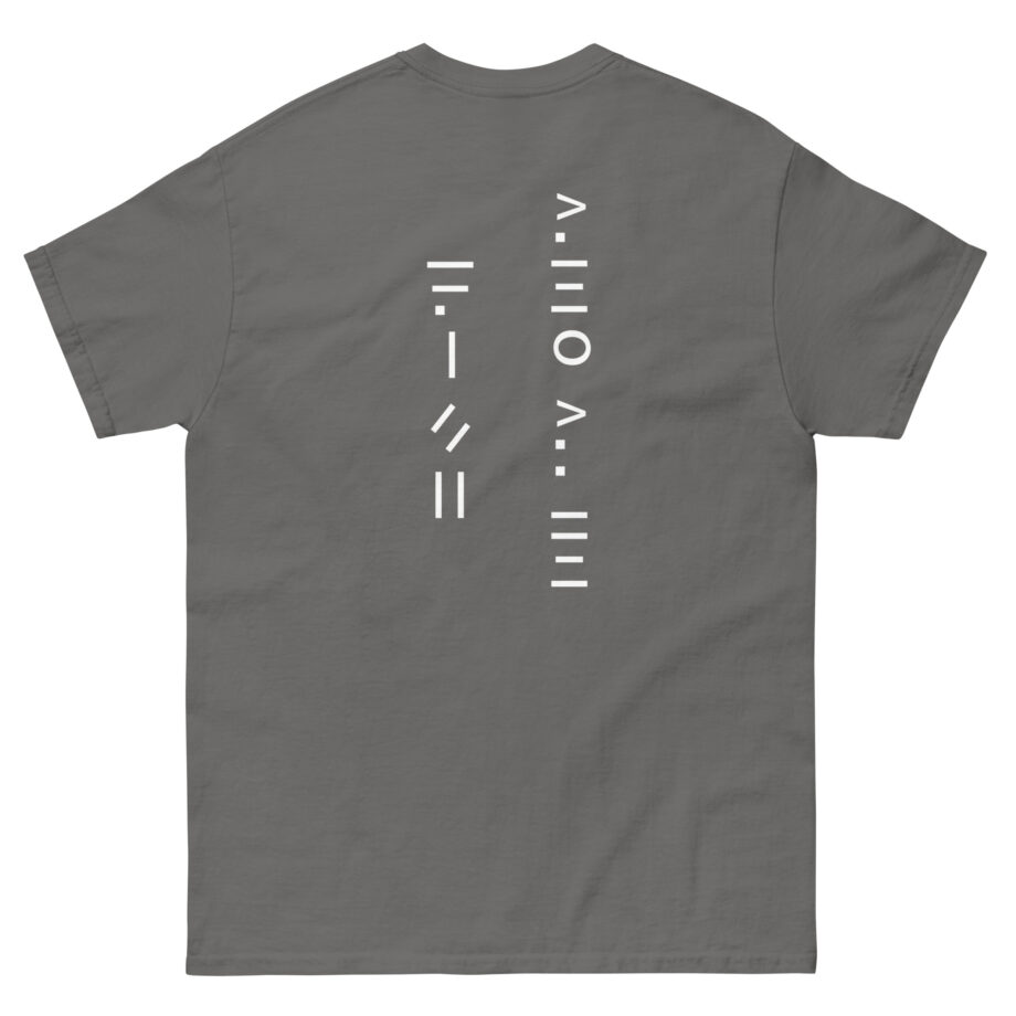 Kate Bush Fish People Unisex classic tee