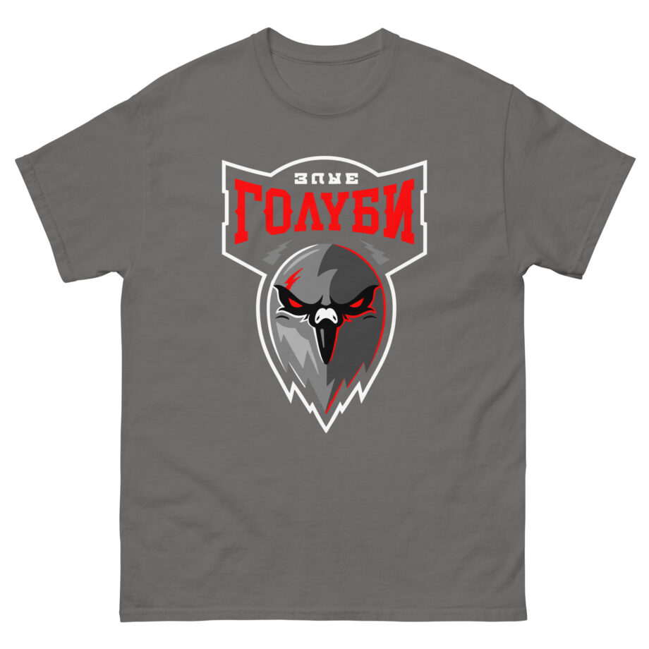Oxxxymiron Unisex classic tee