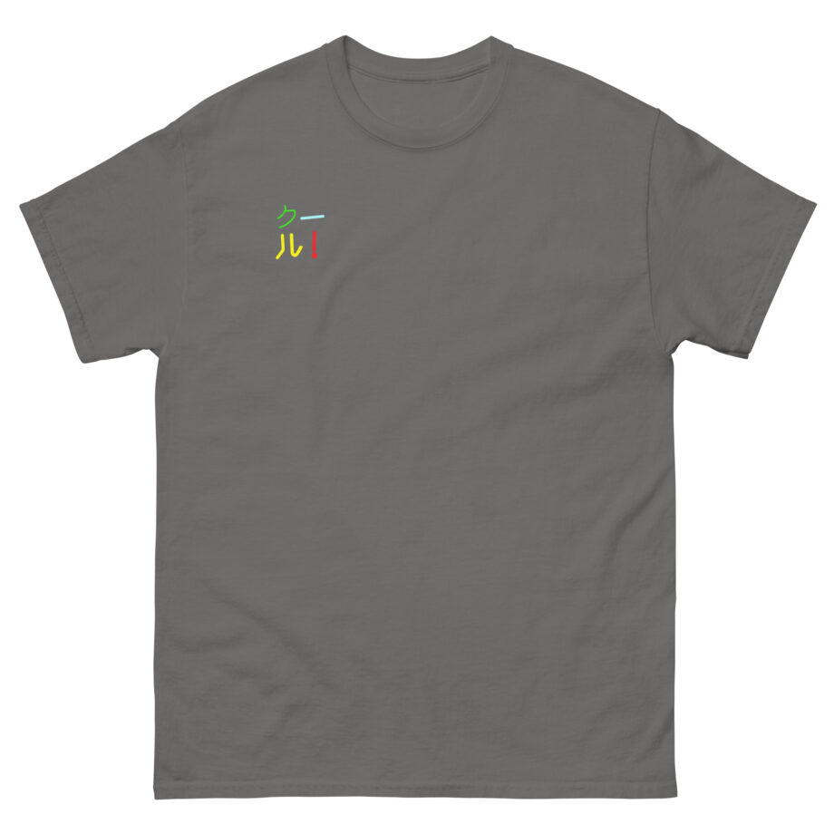 Cold Ones the Colour Block Unisex classic tee