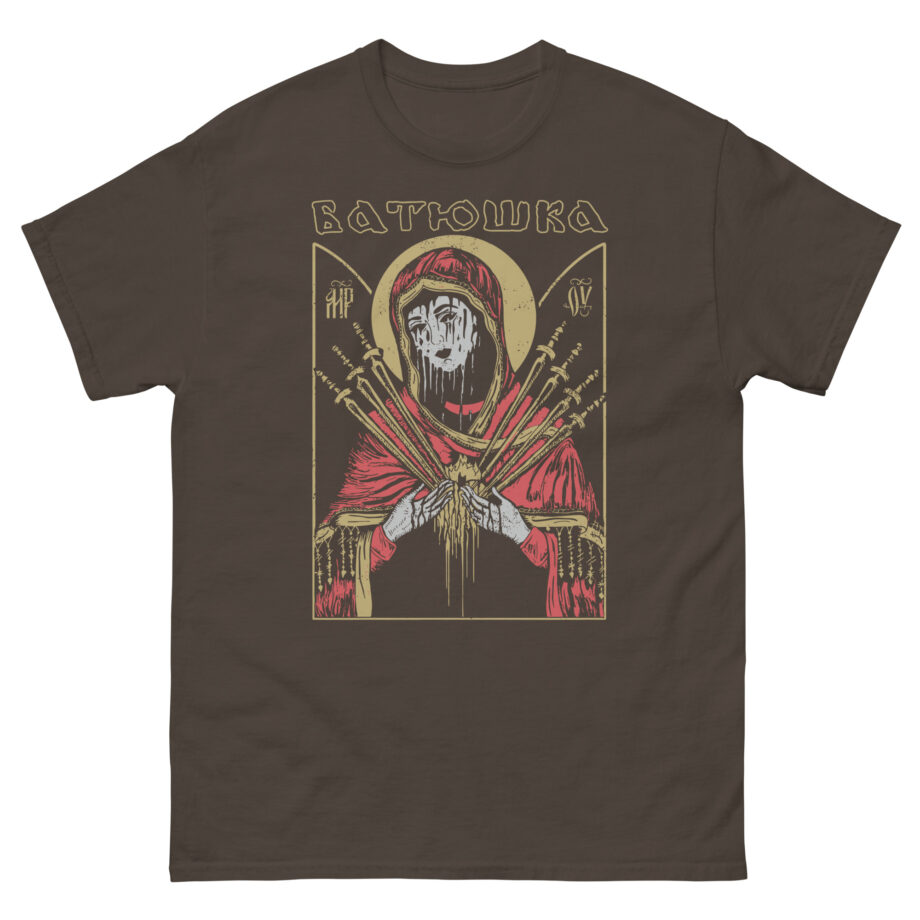 Batushka Maria II Unisex classic tee