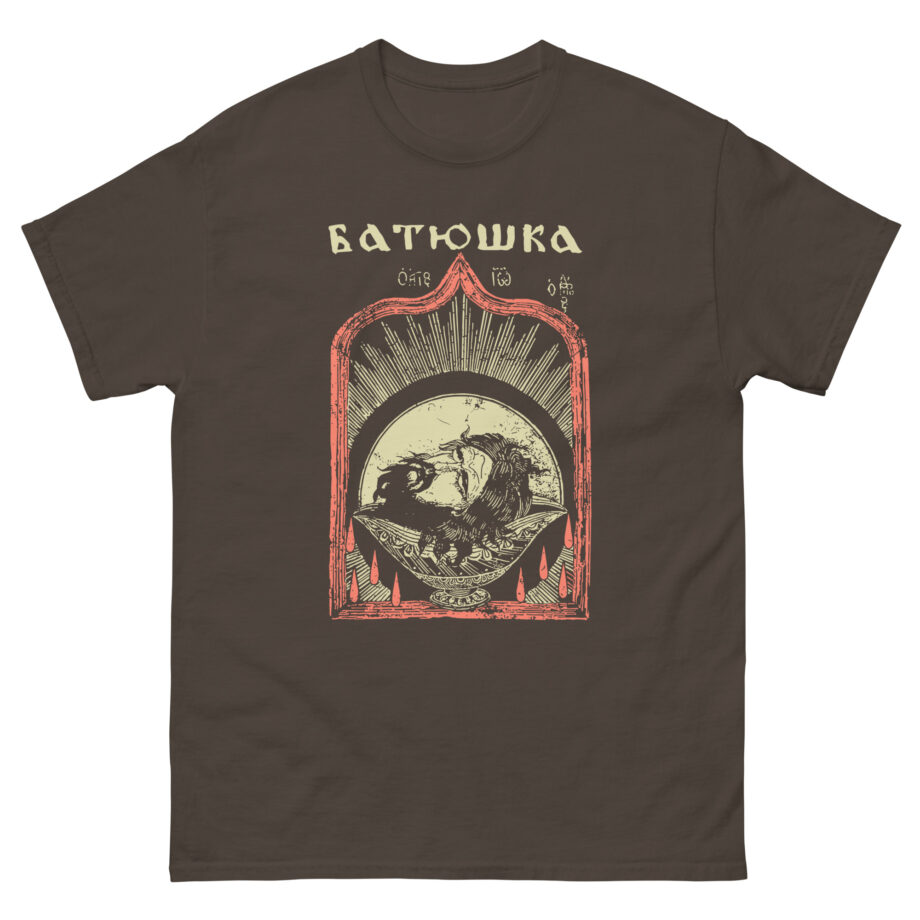 Batushka Head Art Unisex classic tee