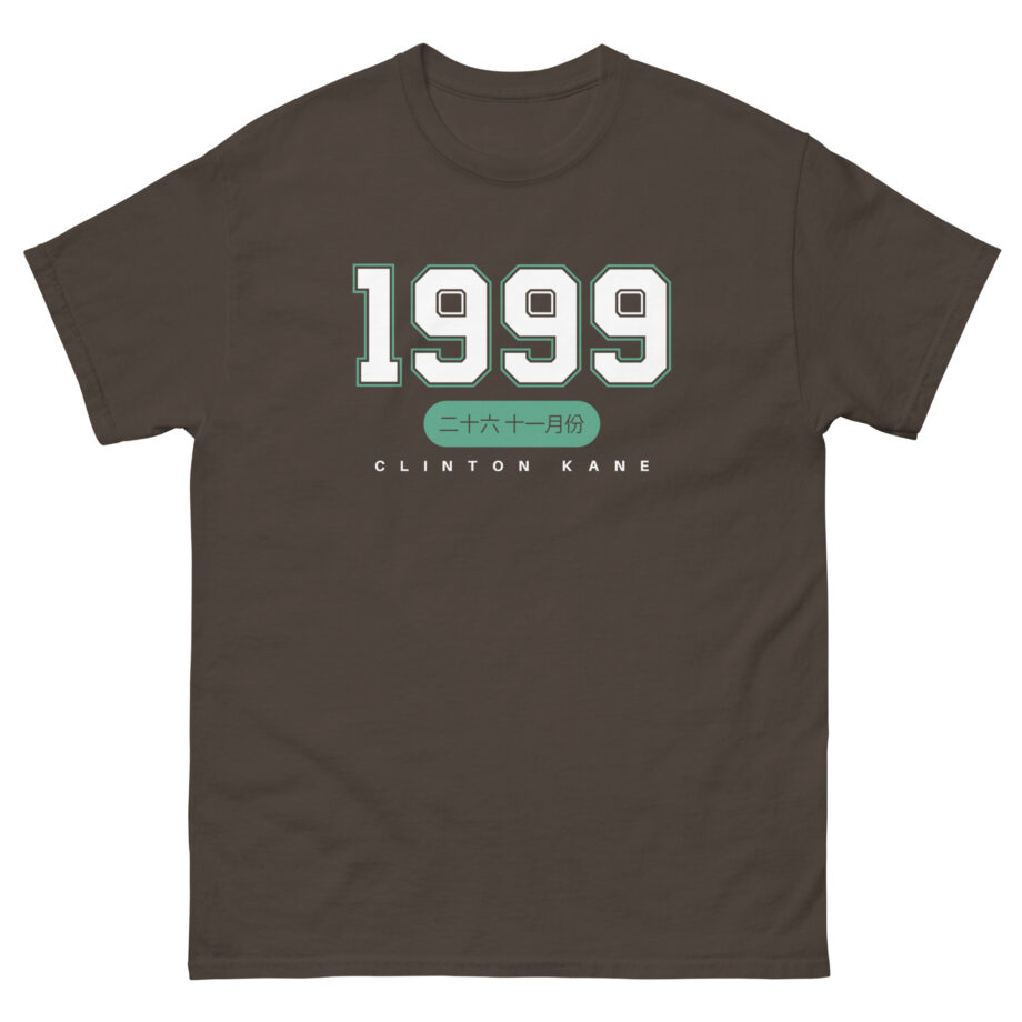 Clinton Kane 1999 Unisex classic tee