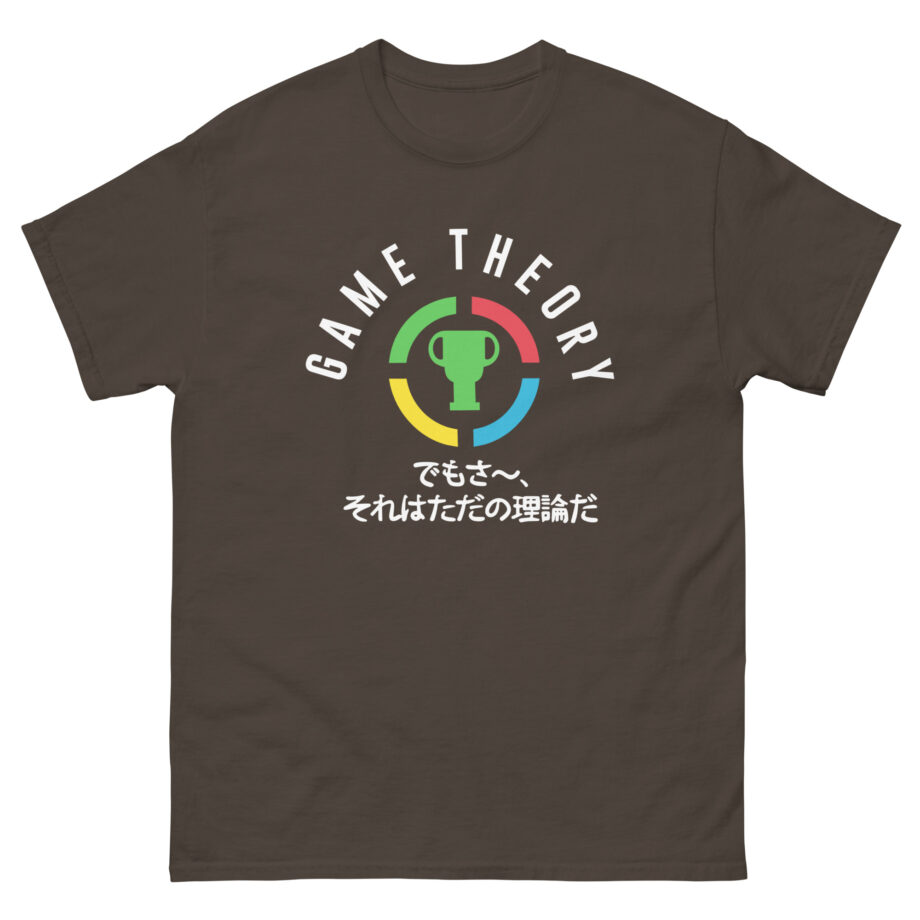 Matpat Game Theory Emergency Personnel Raglan Unisex classic tee
