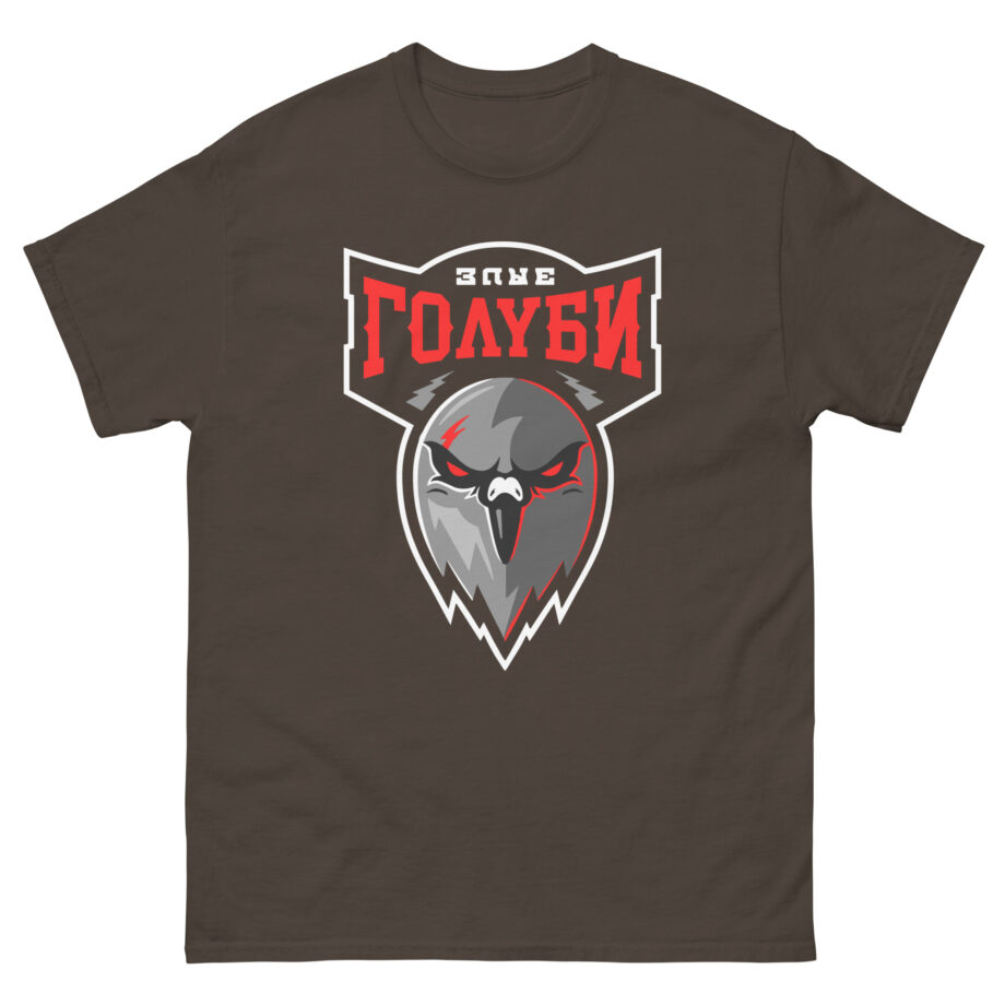 Oxxxymiron Unisex classic tee