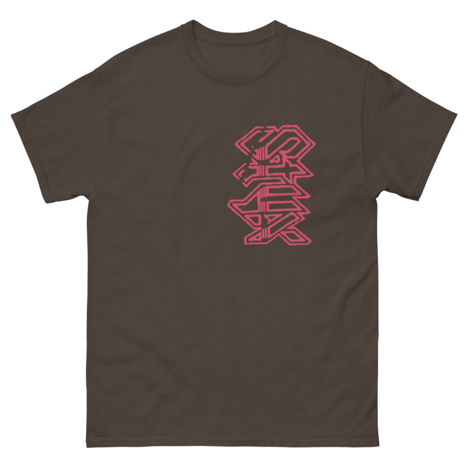 Styx Embroidered Logo Unisex classic tee