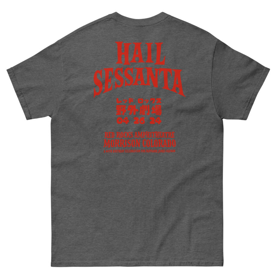 A Perfect Circle Sessanta Wintrust Arena, Chicago Unisex classic tee